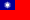 Republik China